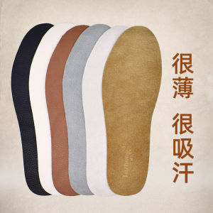 Ultra-Thin Genuine Leather Shoe Insole Non-Slip Wear-Resistant Breathable Sweat-Absorbent Deodorizing for Men and Women