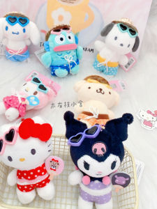 Sanrio Holiday Bikini Sunglasses Hello Kitty Kawaii Lanyard Keychain Plush Material Official Limited Edition Collectible
