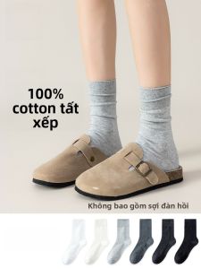 MiiOW | Tất cotton mỏng đến giữa bắp chân cho nữ MiiOW thoáng khí thấm hút thoải mái không có đường may mẫu mới 2025