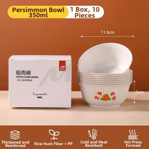 TAFUMAN | Food Grade Attractive Heat-Resistant Disposable Bowl
