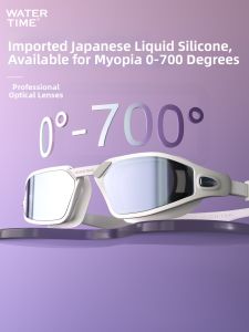 WATERTIME | Waterproof Anti-fog Prescribed Swimming Goggles
