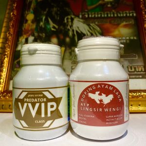 Paket Pro 15 Doping ATP-Lingsir Wengi + VVIP Predator Paket Khusus Perawatan Terbaik Ayam Aduan Ekstrak Daging Ular