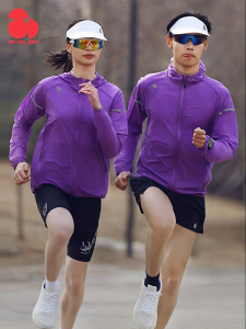 SCALER | Elastic Outdoor Jacket Lightweight Breathable