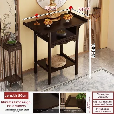 Household Worship Altar Table