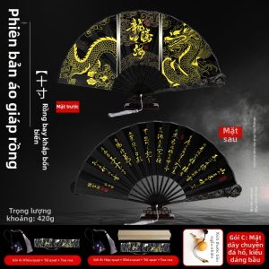 ZIFANGZHAI | Quạt Phòng Hộ Sắt