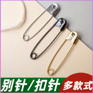 เด็กความปลอดภัย Pin Fastener Golden Silver ตกแต่งเสื้อผ้าชุดชั้นใน Fixing เข็มโค้งอุปกรณ์เสริมแฟชั่น