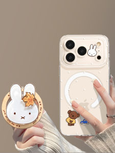 YOUSIDUN | Cute Transparent iPhone 17 Pro Max Case With Stand and Magnetic Feature
