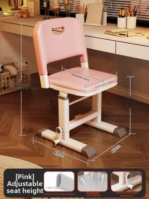 HUIXIONGKANLAN | Height Adjustable Study Chair for Children