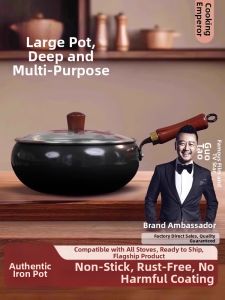 cookdi | Non-stick Frying Iron Pot