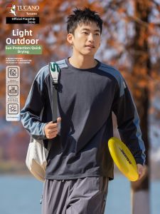 TUCANO | Antibacterial Quick-Drying Long Sleeve T-Shirt