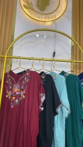 Daster Bordir Setcel Polos Nonbusui Katun Rayon Premium