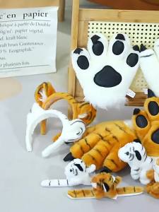GUAIBUDIAN | Realistic Tiger Paw and Tail Set Performance Prop