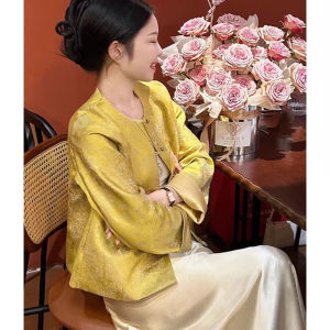 DANTING | Elegant Chinese Style Jacquard Coat Yellow