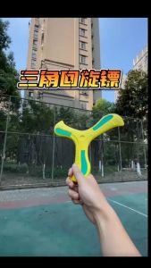 3 point Boomerang flying toys