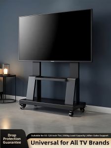 BESSGROUP | Movable Rolling TV Stand 43-75 inch