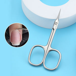1ชิ้นกรรไกรตัดเล็บศิลปะหนังกำพร้ากรรไกรตัดผิวหนังที่ตายแล้วโค้งกำจัดหนังกำพร้าที่ตัดหนังกำพร้าเครื่องมือทำเล็บมืออาชีพ
