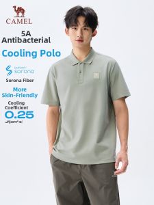 CAMEL | Men Antibacterial Polo Shirt
