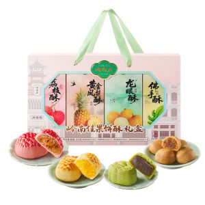 Taotaoju | Lichee and Pineapple Pastry Gift Box