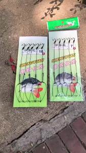 Fishing Hook Set 5pcs Pre Tied Rig Carp Fishing Ready Hook Line Leader Strong Carbon Steel Tube Assist Fishing Tackle Multi Size