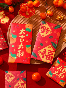 CreativeNewYearSquareRedPocketEmbossed Festive ChineseCharactersProsperitySafety Happiness Prosperity Blessings