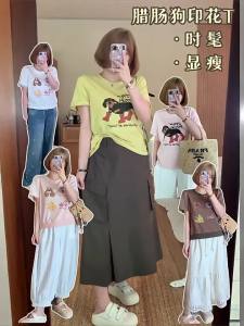 MASISI | Plus Size Cartoon Printed Slimming T-Shirt