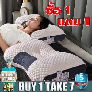 🔥ซื้อ 1 แถม 1🔥 หมอน หมอนสุขภาพ หมอนเพื่อสุขภาพ การออกแบบตามหลักสรีรศาสตร์ ลดกรน หมอนเพื่อสุขภาพ คุณภาพดี กันไรฝุ่น เนื้อนุ่ม แก้ปวดคอ หลับลึก 12 ชั่วโมง ความสูงสามระดับเหมาะสำหรับกลุ่มคนต่างๆ ร่องเว้ากระจายแรงกดบริเวณคอ