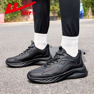 New Fall Black Breathable Comfortable Running Shoes