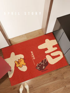 Thảm Thảm Phòng Khách Sang Trọng Chống Trượt Chống Bụi Dễ Lau Chùi Thoải Mái Thoáng Khí Chống Thấm Nước Chống Thấm Nước