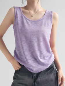 MOCHU | Wide Strap Loose Fitting Vest Breathable Tank Top