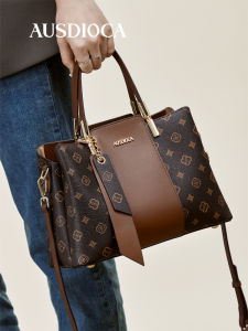 AUSDIOCA | Fashion Large Capacity Tote Bag