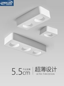 Ultra-Thin Surface-Mounted Three-Headed Full-Spectrum Bedroom Downlight Smart App Control LED Lampshade Modern Minimalist Style