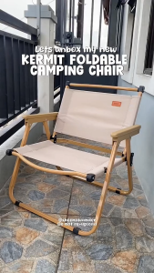 Camping Chair Kermit Chair Outdoor Chair Silver Tube Foldable Lightweight