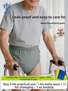 Pororo | Leakproof Easy-On-Off Washable Incontinence Pants