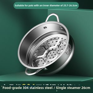 TREEJACK | High 304 Stainless Steel Steamer Tray
