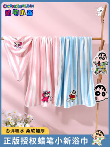ผ้าเช็ดตัวเด็ก Super Absorbent Quick Dry Non-shedding Ultra Soft ชุดสามชิ้น ของขวัญเพื่อนที่ไม่ต้องรีด ผ้าเช็ดตัว ผ้าขนหนู
