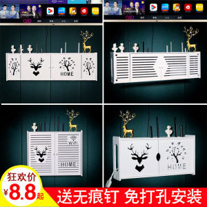 Wireless Router Storage Box Wall-Mounted WiFi Shelf Decorative Cat Cover Concealer Cable Organizer for Set-Top Box No Drilling