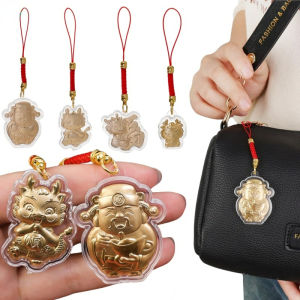 2024 Chinese Lunar New Year Of The Dragon Cartoon Gold Foil Zodiac Dragons Red Rope Hanging Pendant Lucky Pray Fashion Metal Key Chain Spring Festival Gift