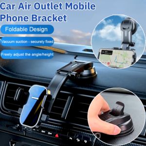 Suction Cup Mobile Phone Holder Car Air Outlet Mobile Phone Bracket 360°Rotating GPS Mount