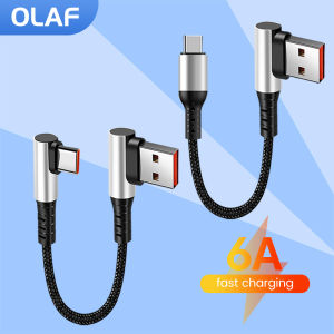 Olaf | 25CM 50CM Short USB C Cable 6A Double Elbow USB C To Type C Fast Charging Cable Power Bank Wire For iPhone 15 USB Type C Cable