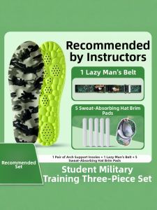 ZUYINBULUO | Comfortable Sweat-Absorbent Breathable Soft Anti-Pain Insoles for Military Training