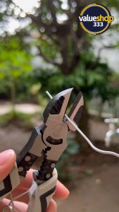 Valueshop - Tang Potong Serbaguna 9\" Inch