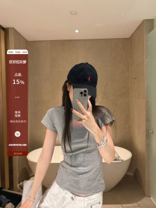 Asheronline Three-Color Large Collar Basic Fit Short Sleeve T-Shirt Womens Casual Versatile Slimming Top Cotton Blend Spring