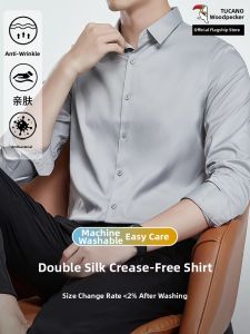 TUCANO | Men High-end Long Sleeve Easy Care Business Shirt