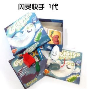 Flash Fast Hand Aoba Board Game Full Set 1234 Generation Collection Table Game Flash Hunter Chinese and English Desktop Game