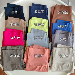 High-Waist Ladies Yoga Pants Nine-Five Nylon Size-Free Fitness Bottom Wear Pulley Emissive Quick-Dry Tummy Contouring Breathable