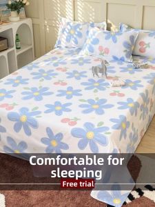 KAMONI | Thickened All-Seasons Bedding Set