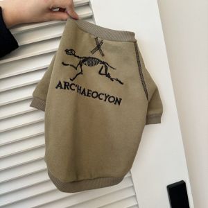 Fleece Lined Pet Dog Hoodie Warmth Teddy Bichon Schnauzer Autumn Winter Clothes Straight Sale Coat for Home Comfortable