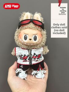 AMU·PIGGY | Standing Compatible Labubu Clothing Set