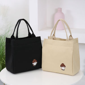Túi Vải Canvas Túi Đựng Đồ Ăn Trưa Túi Mẹ Túi Đựng Hộp Cơm Túi Vải Mềm Túi Đi Làm Hàng Ngày Túi Đựng Đồ Dùng Cá Nhân