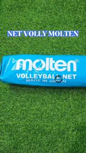 NET VOLLEYBALL JARING VOLI NET VOLY MURAH FREE TAS